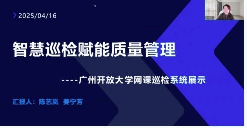 开云app官方在线入口出任英超联赛官