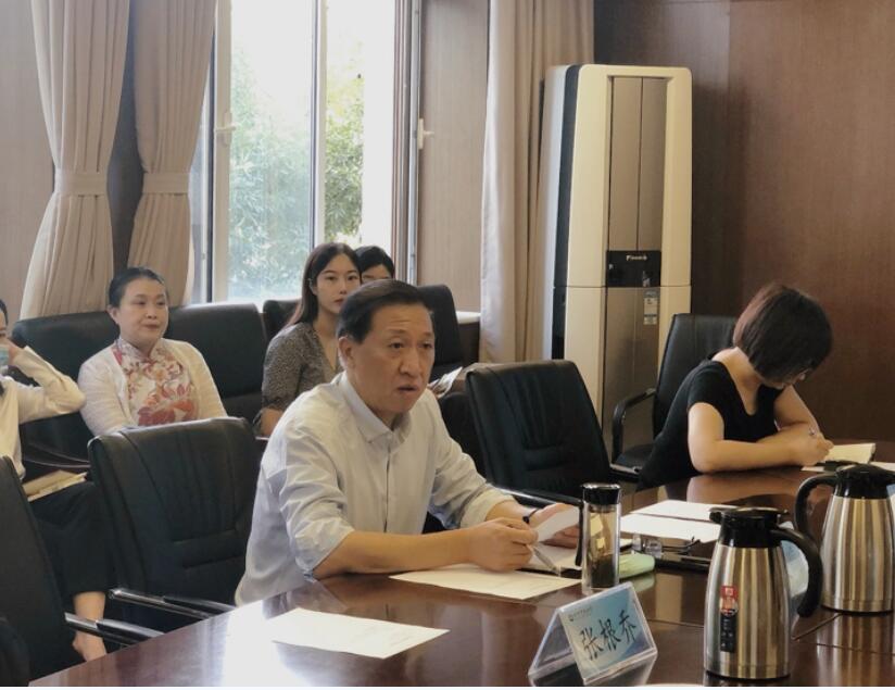 开云app官方在线入口官方网站相关负