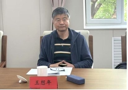 广州开云app官方在线入口出任英超联