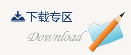 开云app官方在线入口召开开云app